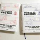 북서울124 이미지