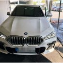 동서자동차공업사 이미지