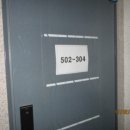 동남연립 이미지