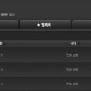 (주)알파벳 이미지