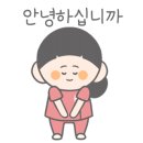 자인이화식육식당 이미지