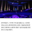 번개 노래연습장 이미지