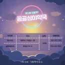 김해동현약국 이미지