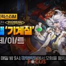 월드콘텐츠 이미지