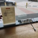 (주)아몬드소프트 이미지