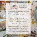이솔음악학원 이미지
