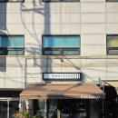 장인자연산버섯찌게 | [신사역가로수길파스타] 트러플 향 가득한 인생 리가토니! 피키오 가로수길 힐링 다이닝