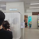 영마켓 | 경산 스타필드마켓 올리브영 스킨스캔 피부진단 후기