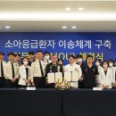 아름드리나무병원