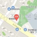 황산내과의원 이미지