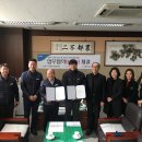 김해농업협동조합 이미지