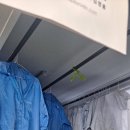 (주)크린화이트 네이버블로그