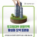 강일자원 이미지