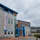 부주동행정복지센터 이미지