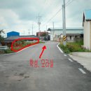 역전공판장 이미지
