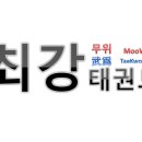 대자연어린이집 이미지