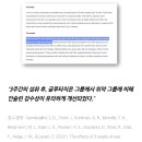 에스에이피부과의원 이미지