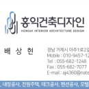 아이샘터어린이집 이미지