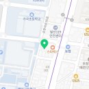 자연치아살리기강서모아치과의원 이미지