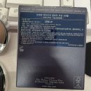 디올쿠션 이거 매쉬망이죠??????? 이미지
