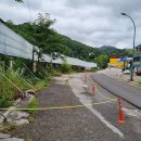 태백농협주유소 이미지
