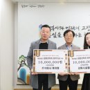 주식회사 케이엠