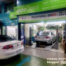 오토오아시스 경인고속점 이미지