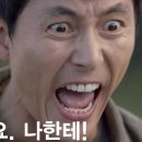 쿡;키