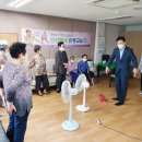 매곡경로당 이미지