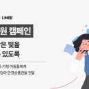 명문안경 이미지