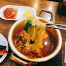뚱스분식 - 구미시 임은길 25 | 뚱스분식