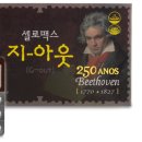 지아약국 이미지