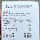 서남로 네이버블로그
