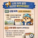 코드원공인중개사사무소 이미지