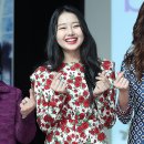 크리샤츄 카카오 검색결과
