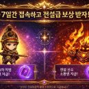 림