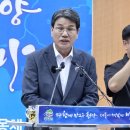 청양군, “지천댐 건설 일방적 추진·예산 삭감 부당” 강력 반발 이미지