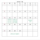 이투엠 이미지