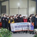 재능농장 이미지