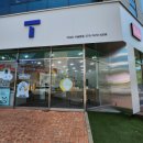 지에스25 수송본점 이미지