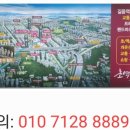 서향경로당 이미지