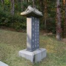 송림천 이미지