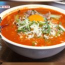 한양중식 - 송파구 올림픽로 240 | 한양중식