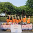 ㈜코로나관광 이미지