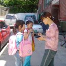 창용초등학교 이미지