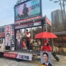 홈플러스익스프레스인천송도점