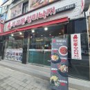 영미유통 이미지