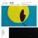 북구 문화예술회관 이미지