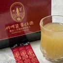 근의 공식 PT 이미지