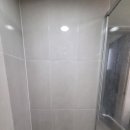 남양타일 네이버블로그